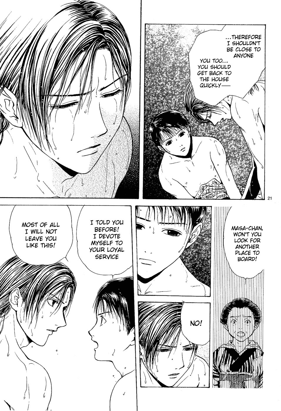 Sakura Gari Chapter 2 page 21 - Chapter 2