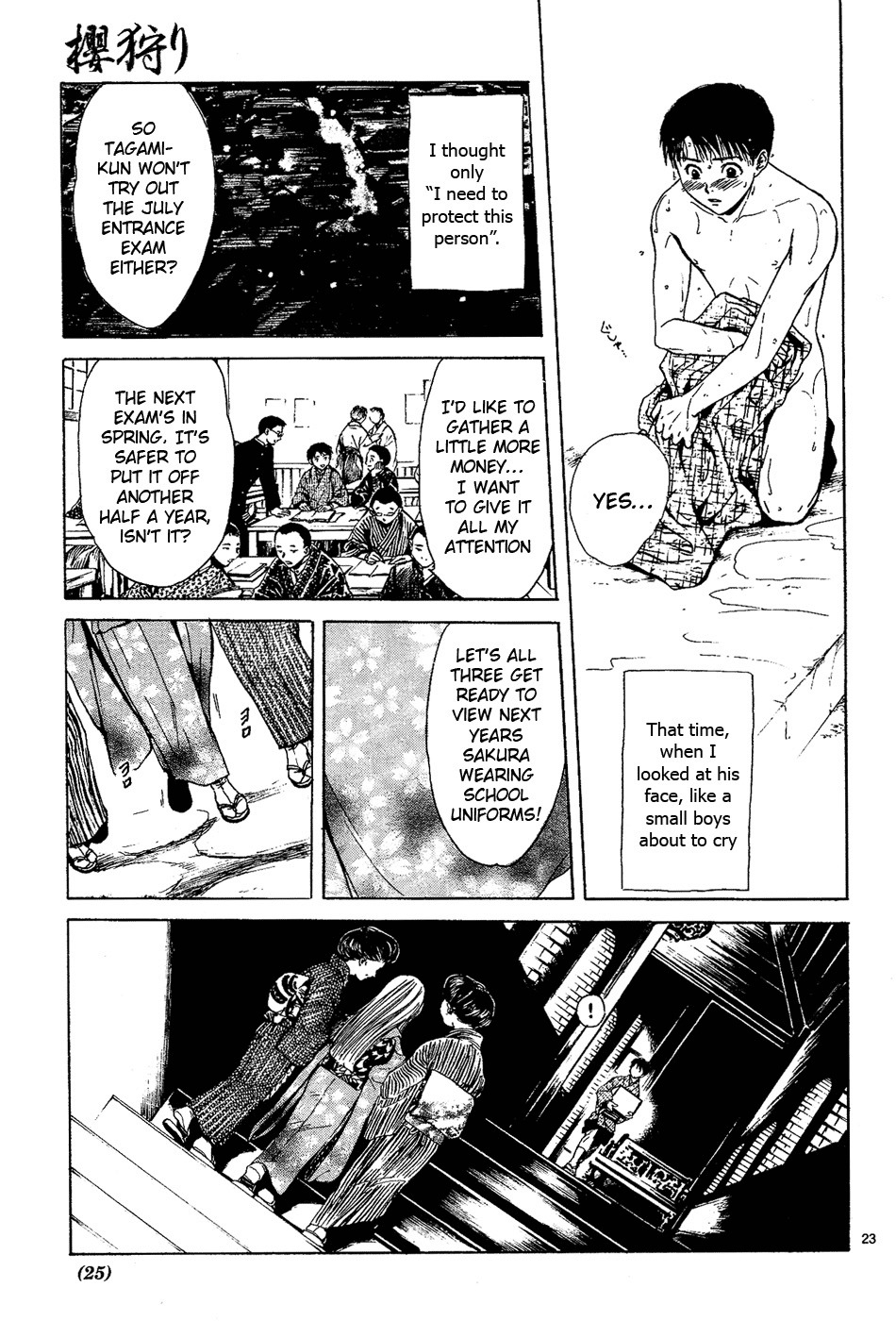 Sakura Gari Chapter 2 page 23 - Chapter 2