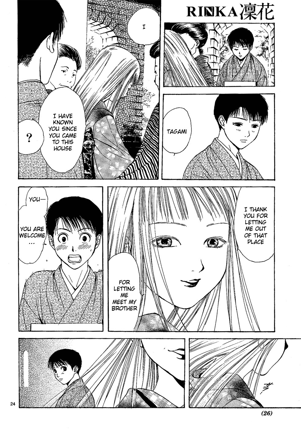 Sakura Gari Chapter 2 page 24 - Chapter 2