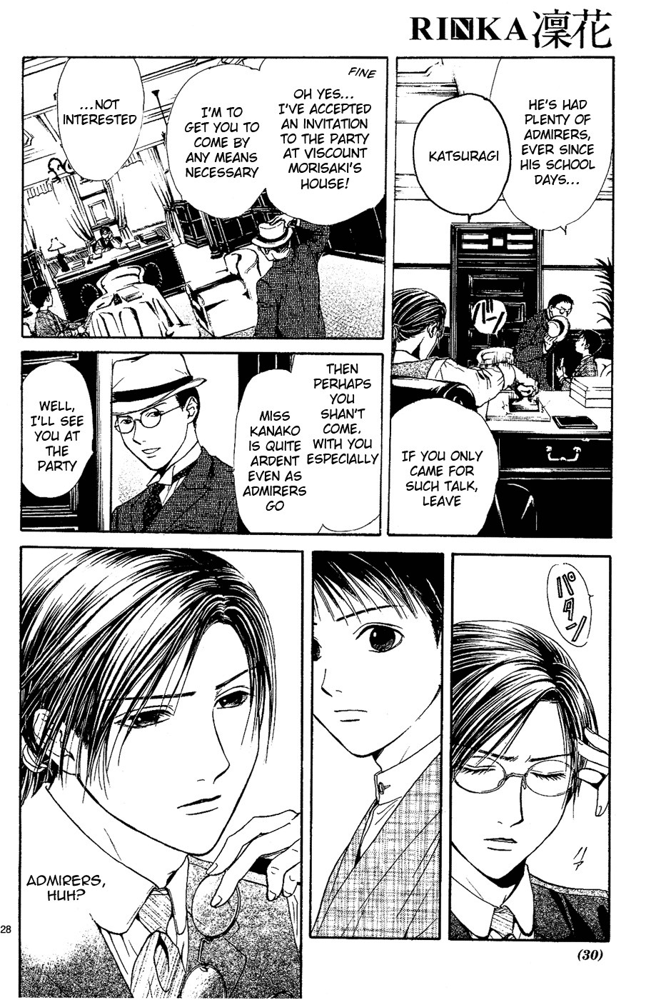Sakura Gari Chapter 2 page 28 - Chapter 2
