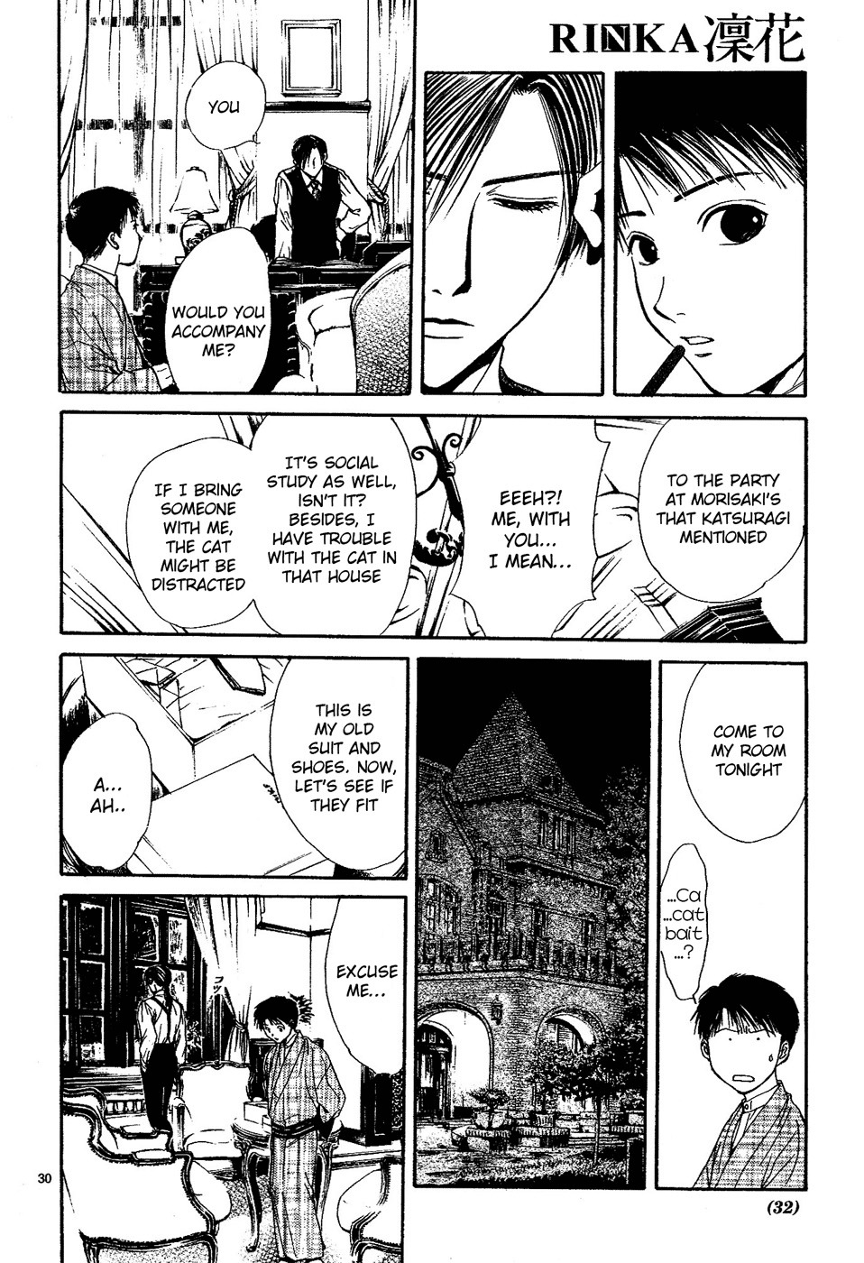 Sakura Gari Chapter 2 page 30 - Chapter 2