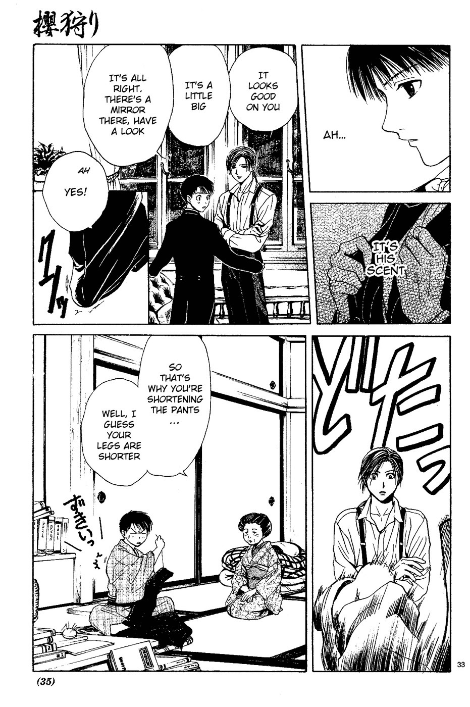Sakura Gari Chapter 2 page 33 - Chapter 2