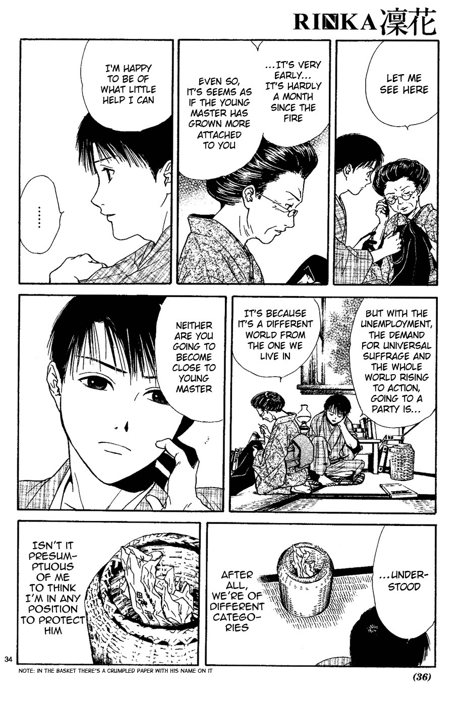 Sakura Gari Chapter 2 page 34 - Chapter 2