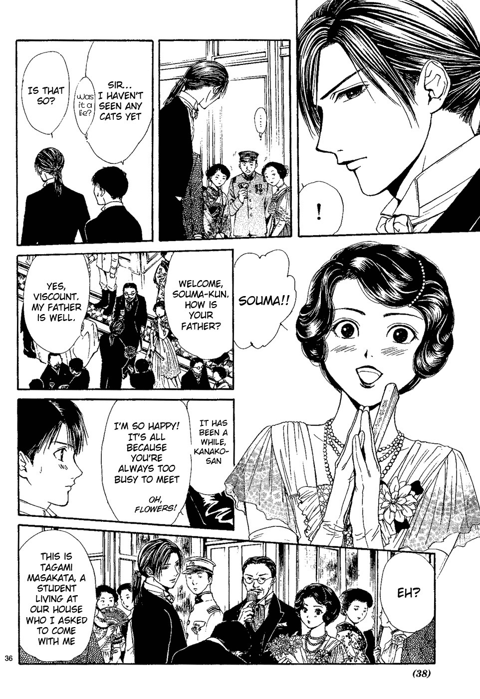 Sakura Gari Chapter 2 page 36 - Chapter 2