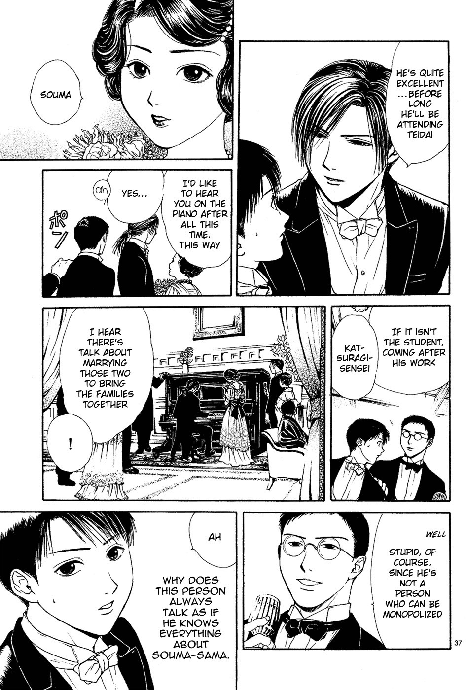 Sakura Gari Chapter 2 page 37 - Chapter 2