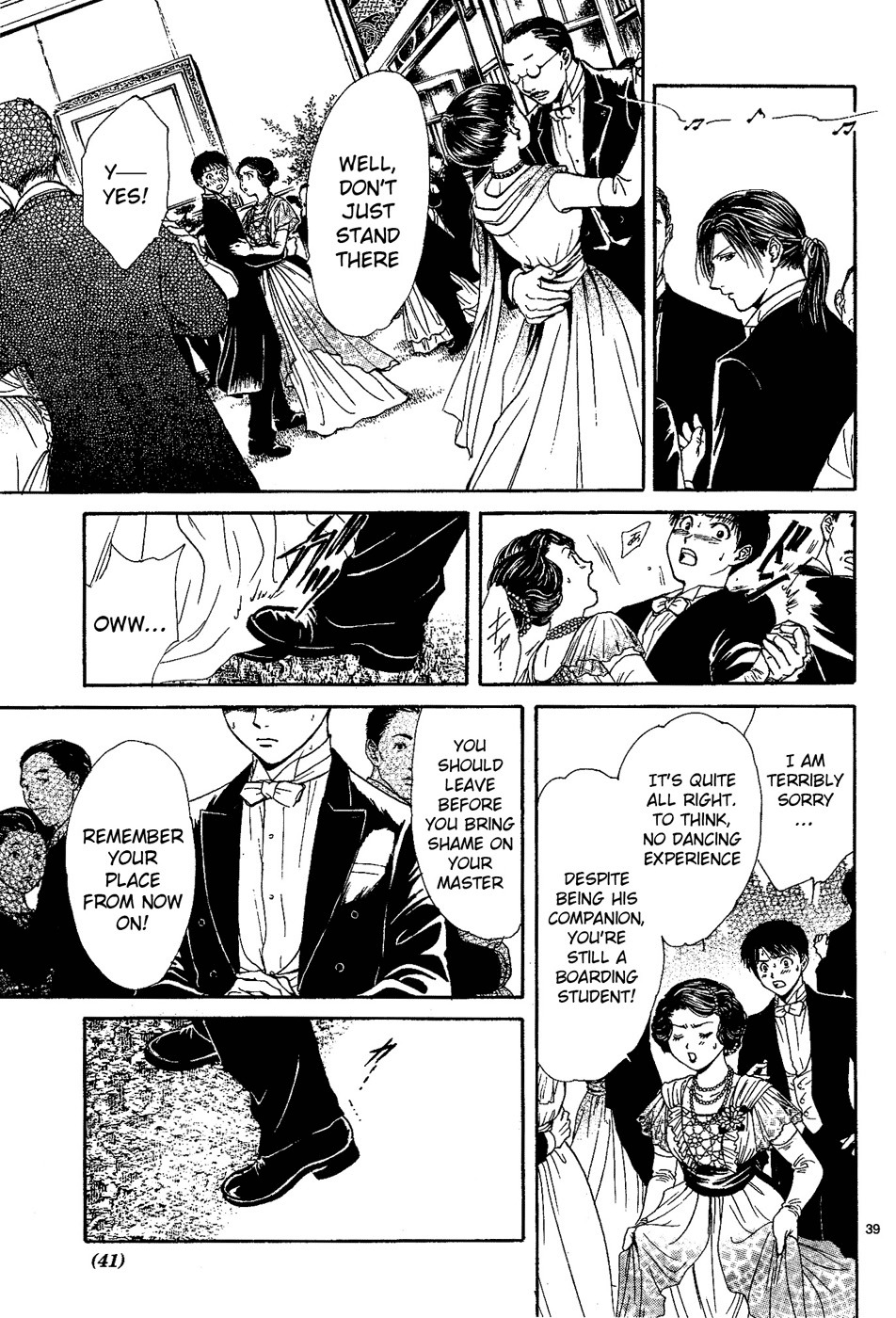 Sakura Gari Chapter 2 page 39 - Chapter 2