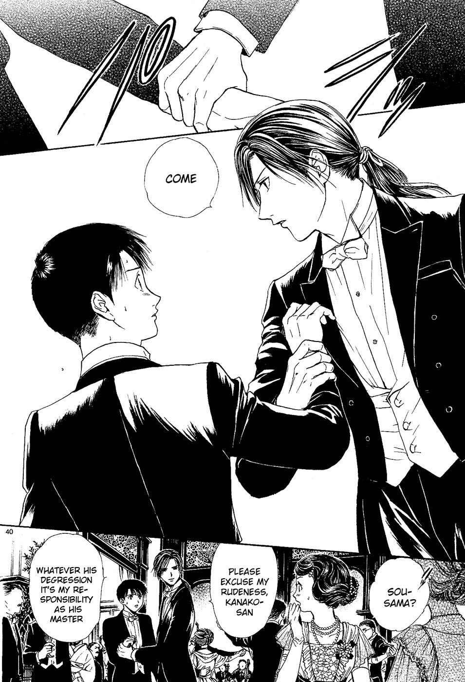 Sakura Gari Chapter 2 page 40 - Chapter 2
