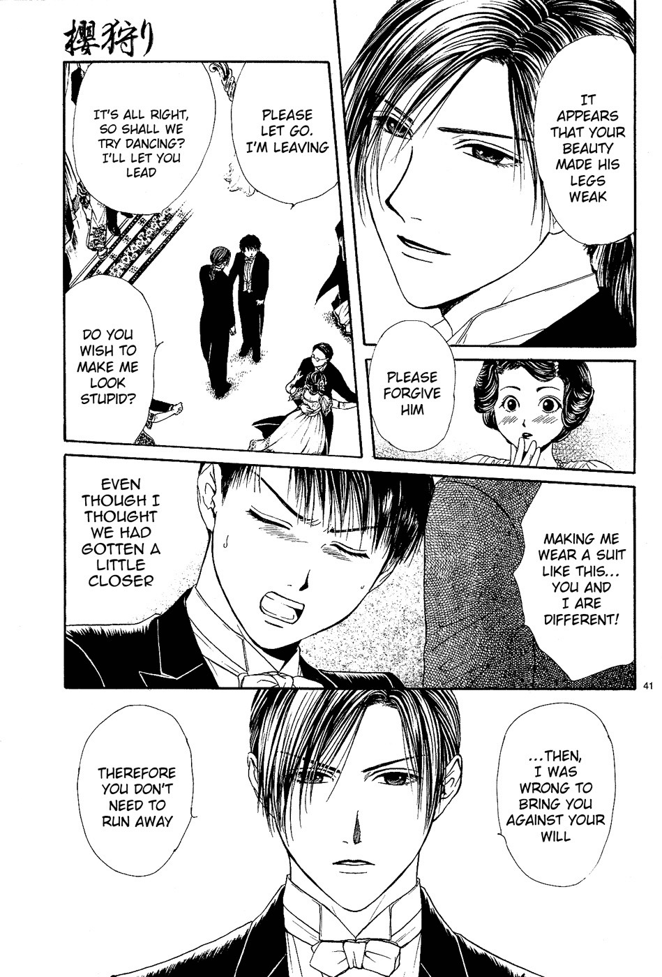 Sakura Gari Chapter 2 page 41 - Chapter 2