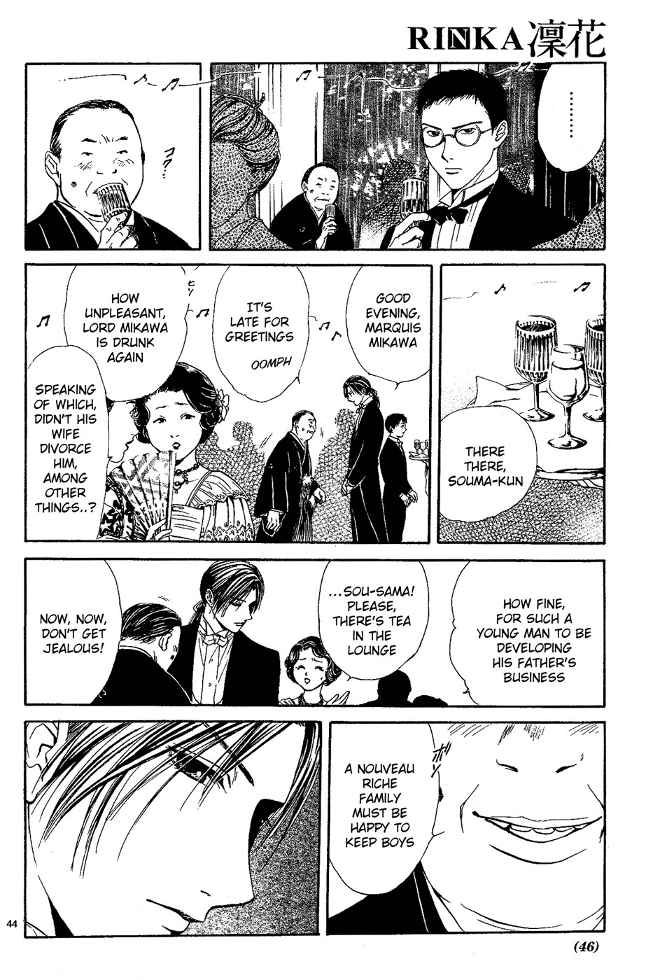 Sakura Gari Chapter 2 page 44 - Chapter 2