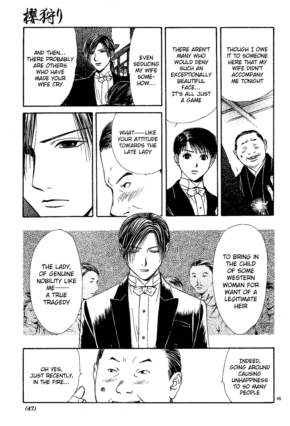 Sakura Gari Chapter 2 page 45 - Chapter 2