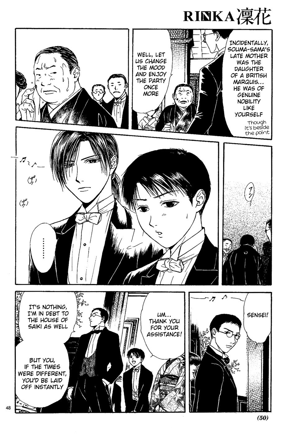 Sakura Gari Chapter 2 page 48 - Chapter 2