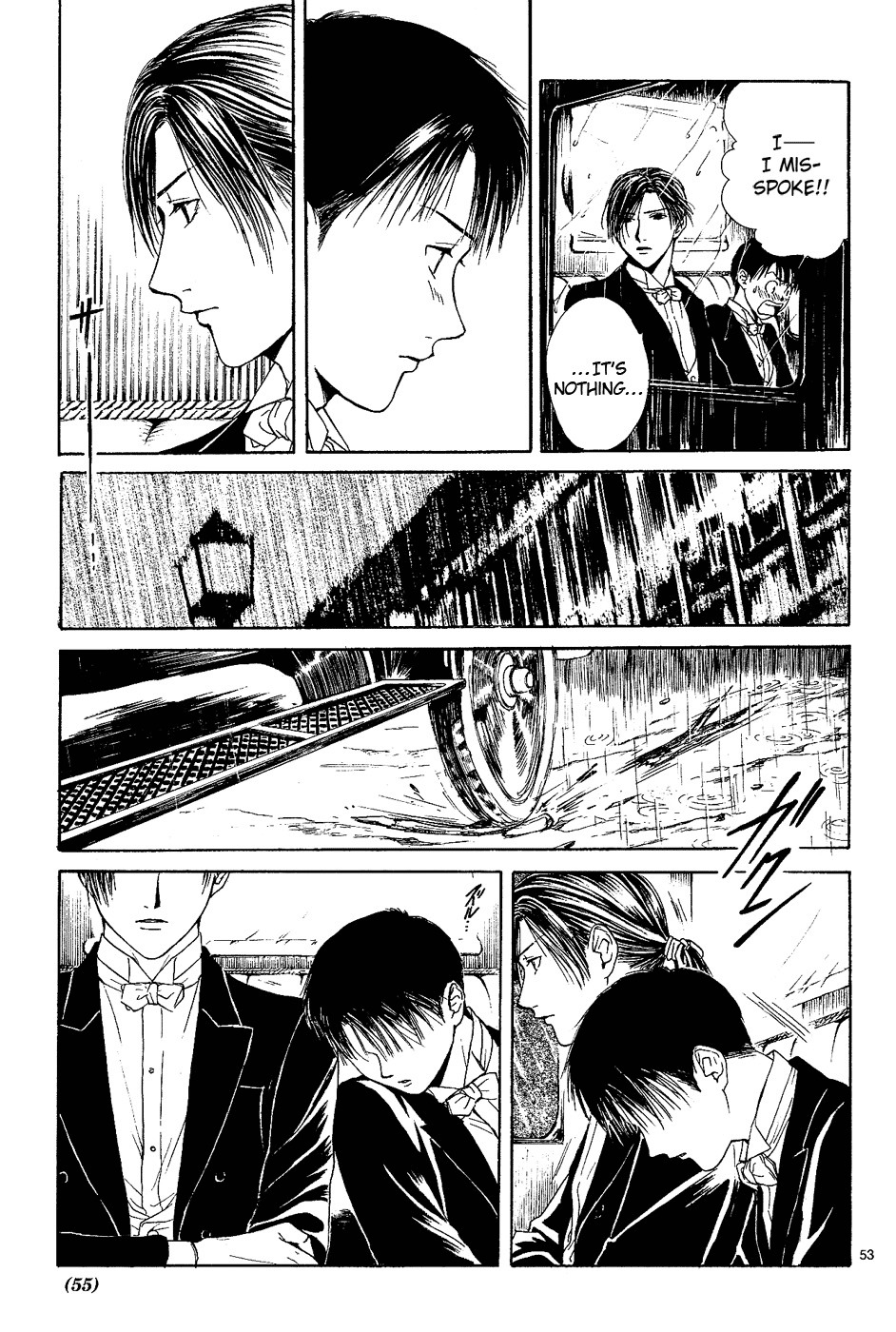 Sakura Gari Chapter 2 page 53 - Chapter 2