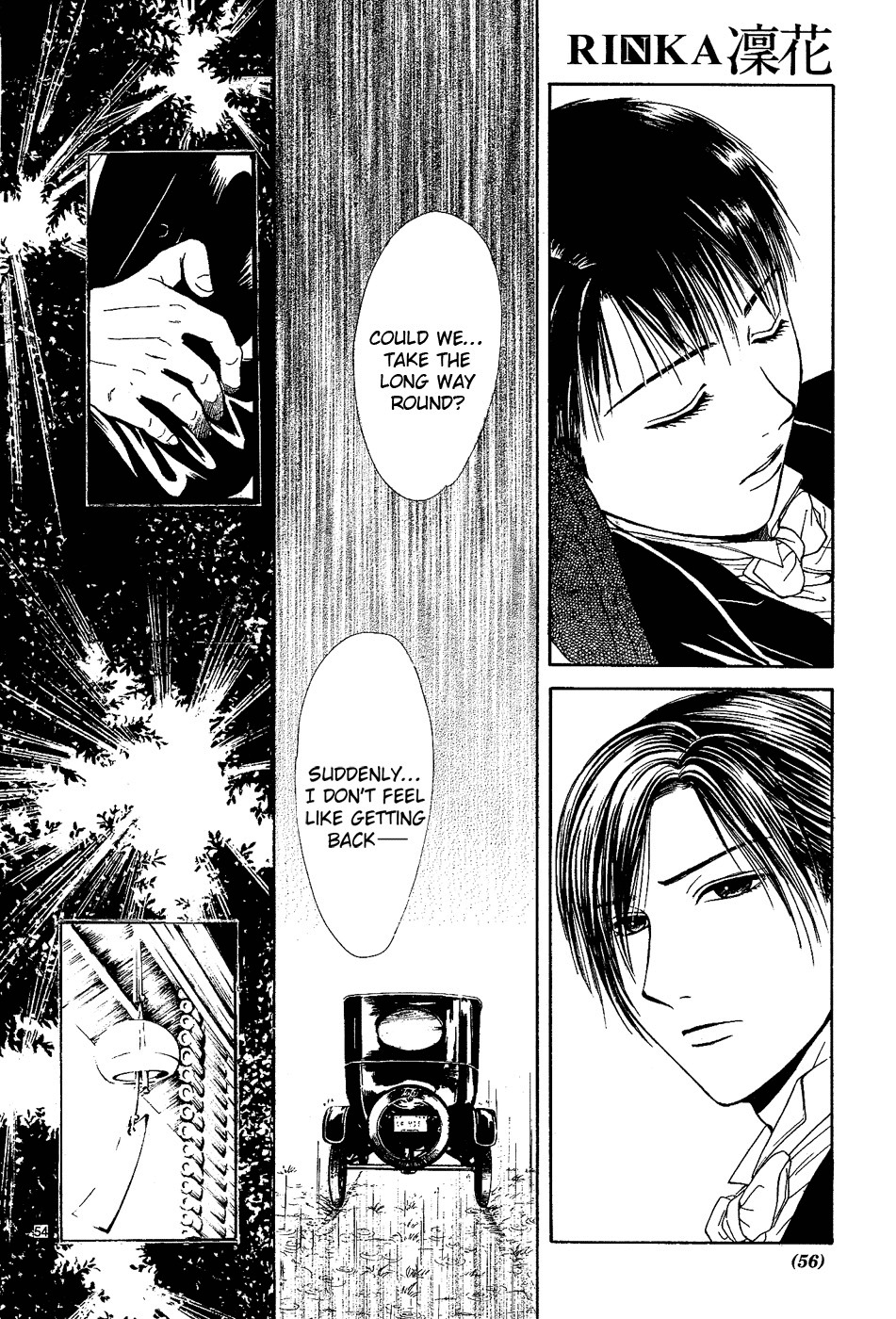 Sakura Gari Chapter 2 page 54 - Chapter 2