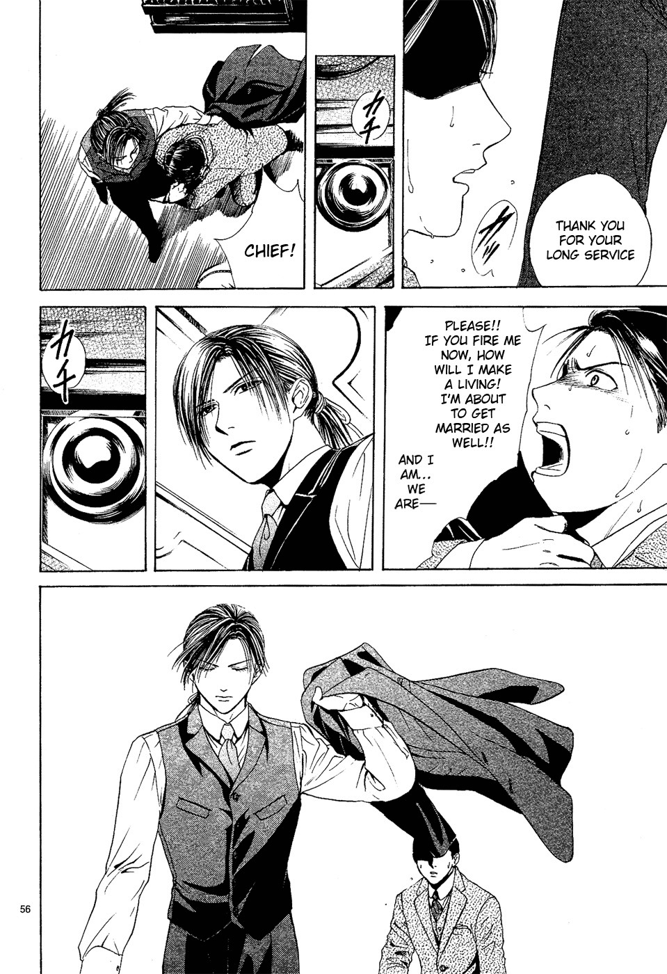 Sakura Gari Chapter 2 page 56 - Chapter 2