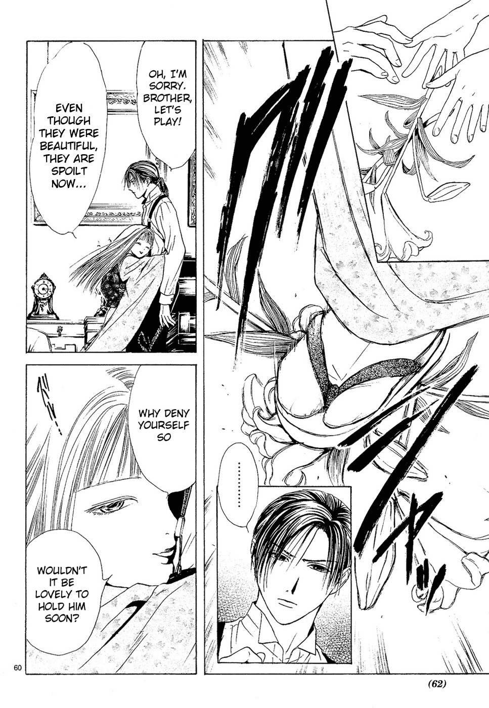 Sakura Gari Chapter 2 page 60 - Chapter 2