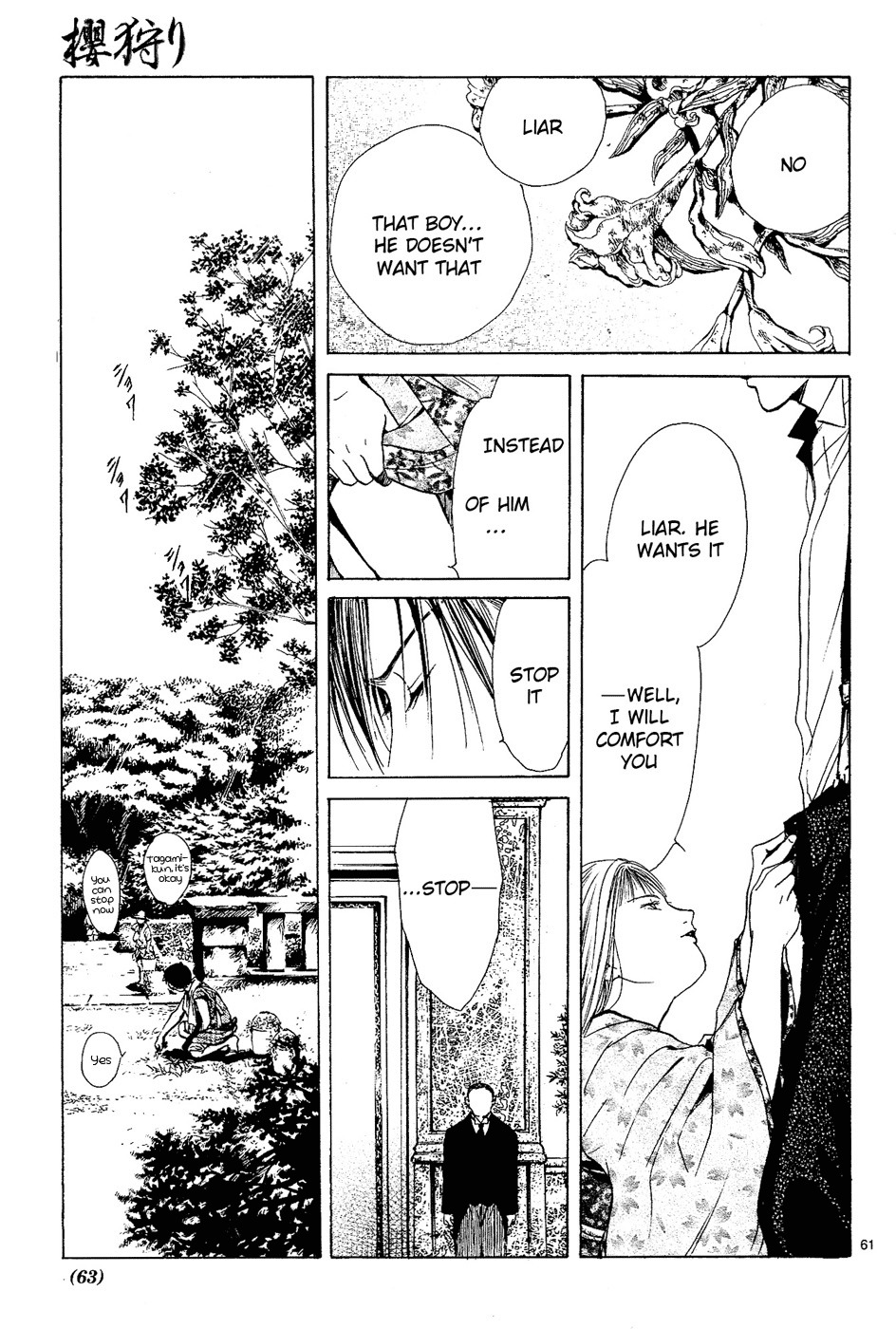 Sakura Gari Chapter 2 page 61 - Chapter 2