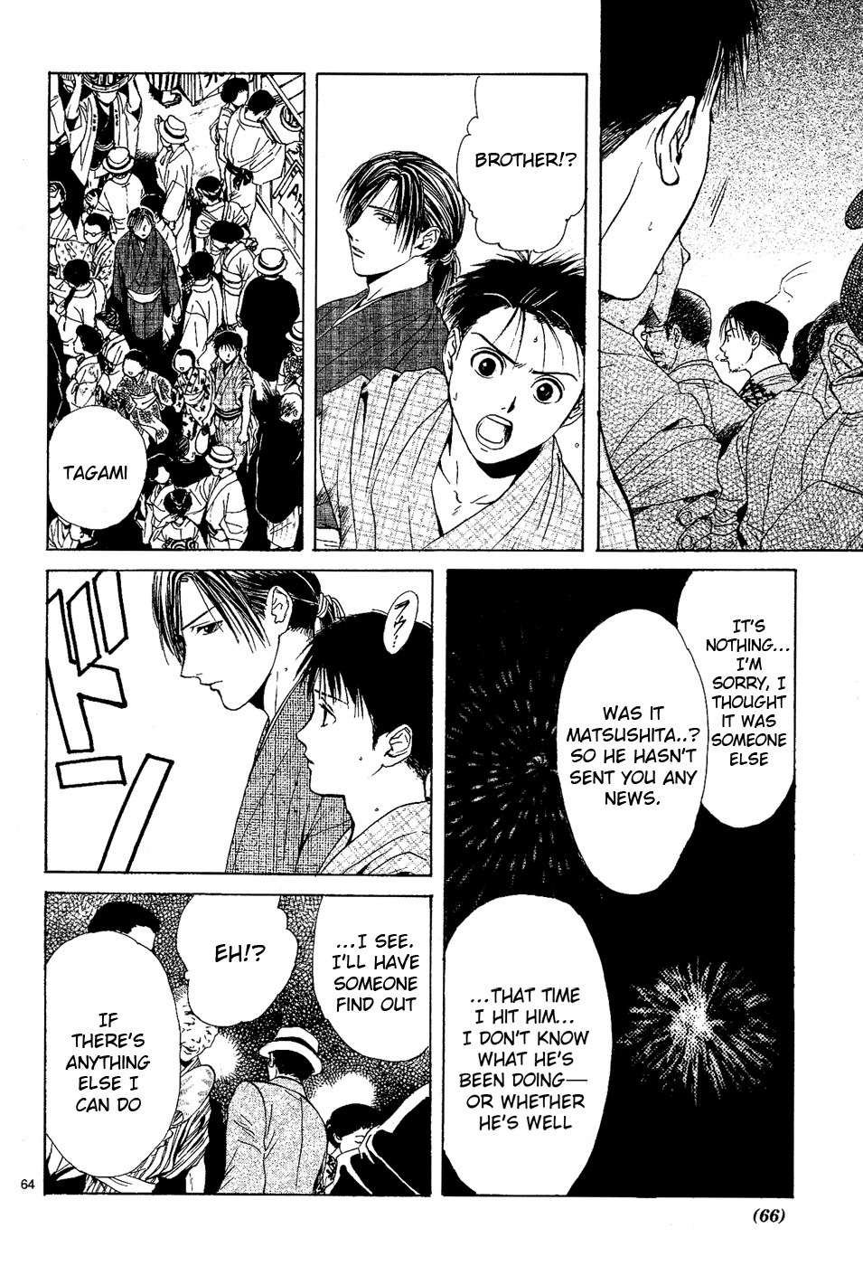 Sakura Gari Chapter 2 page 64 - Chapter 2