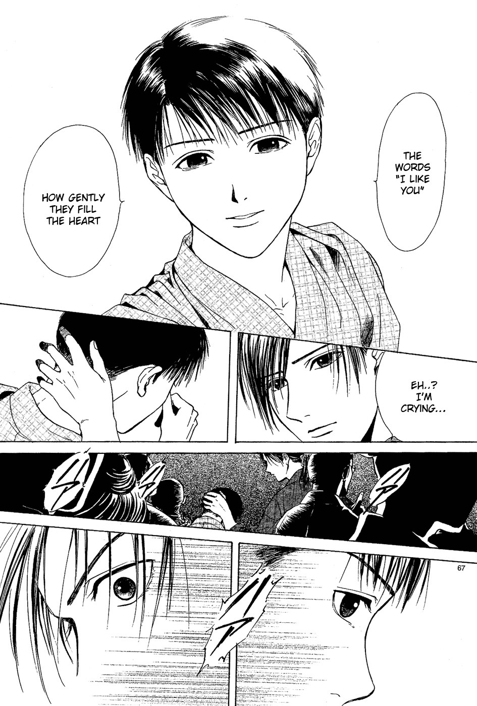 Sakura Gari Chapter 2 page 67 - Chapter 2