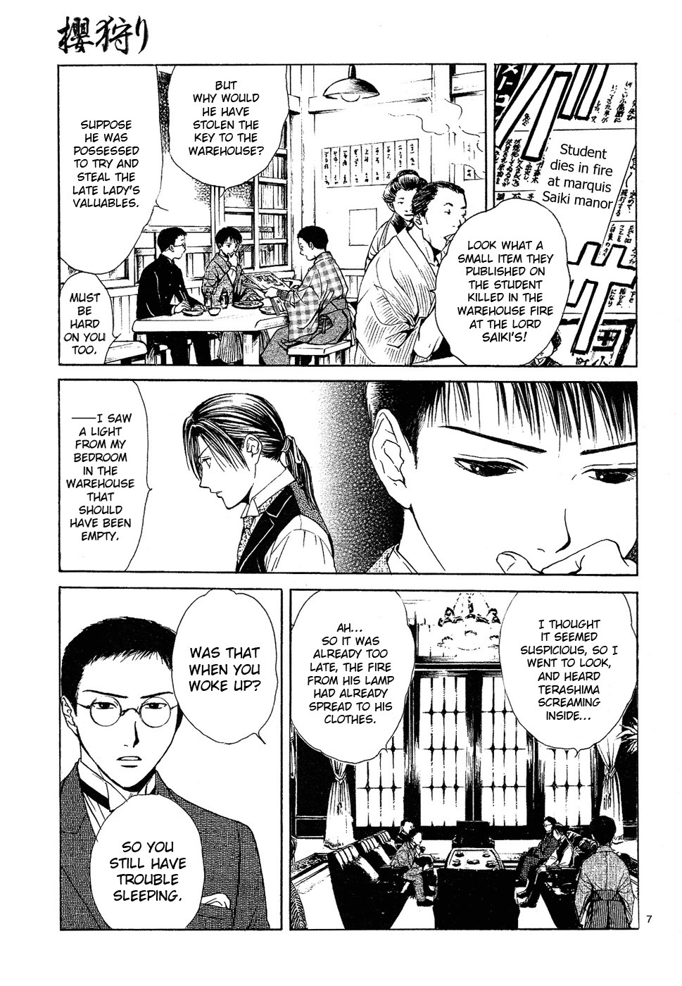 Sakura Gari Chapter 2 page 7 - Chapter 2