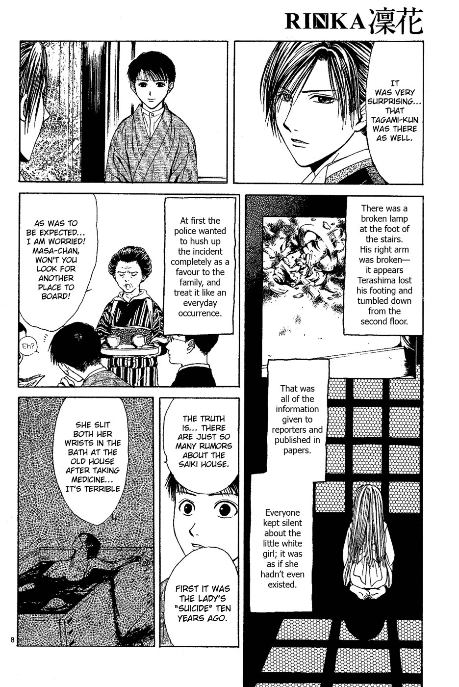 Sakura Gari Chapter 2 page 8 - Chapter 2