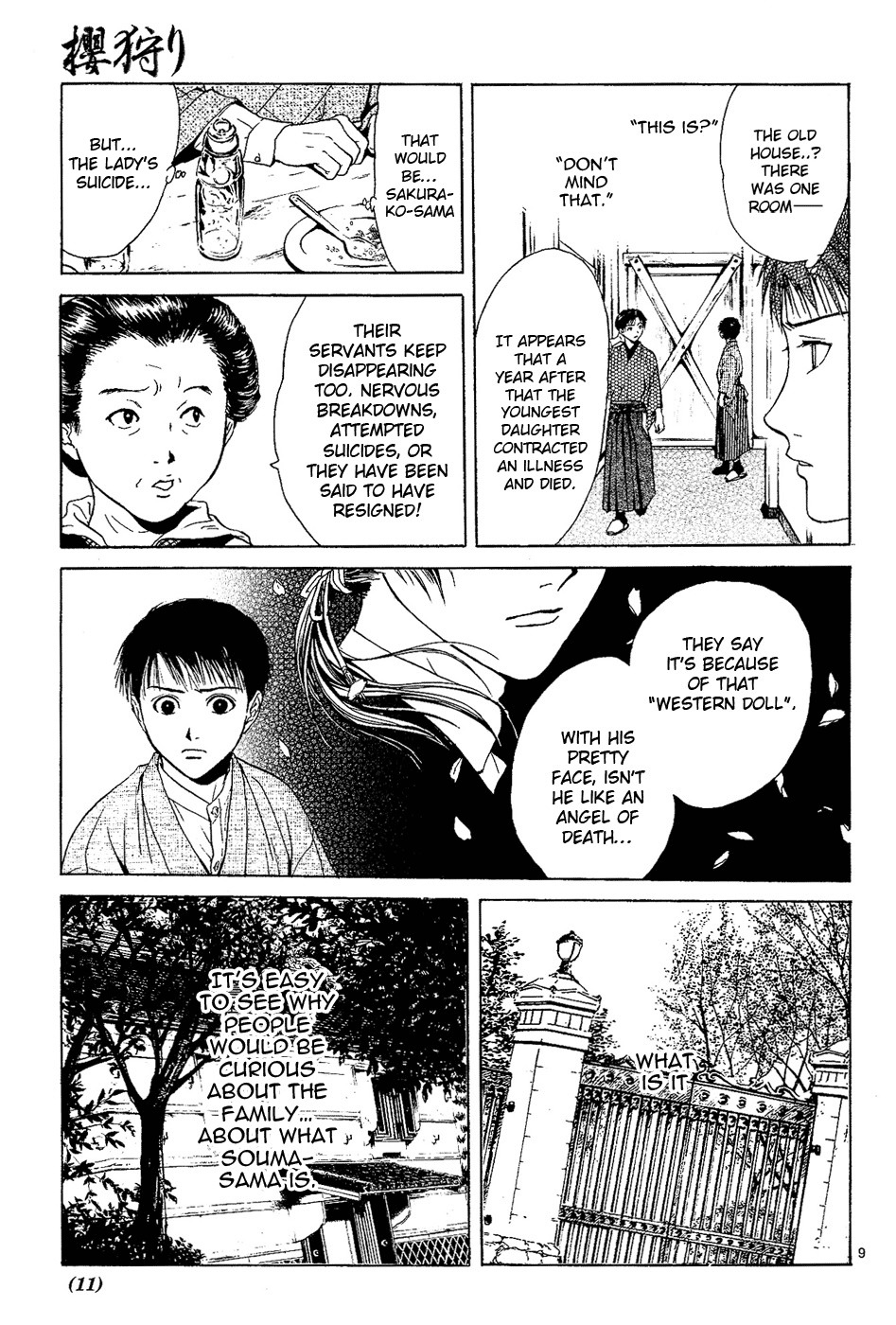 Sakura Gari Chapter 2 page 9 - Chapter 2