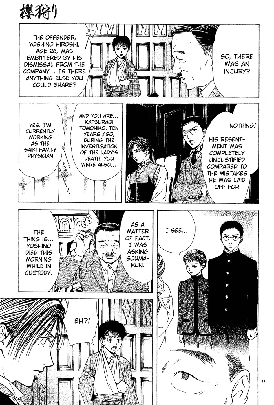 Sakura Gari Chapter 3 page 11 - Chapter 3