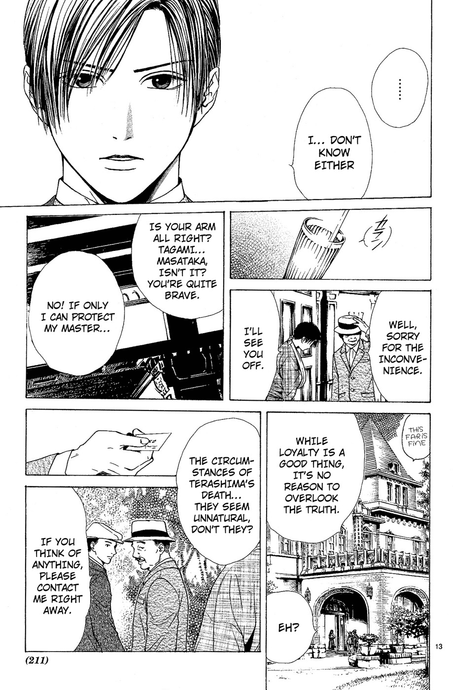 Sakura Gari Chapter 3 page 13 - Chapter 3