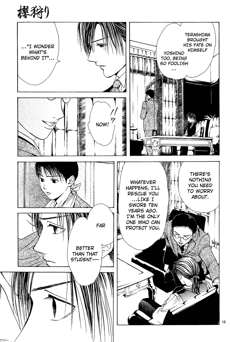 Sakura Gari Chapter 3 page 15 - Chapter 3