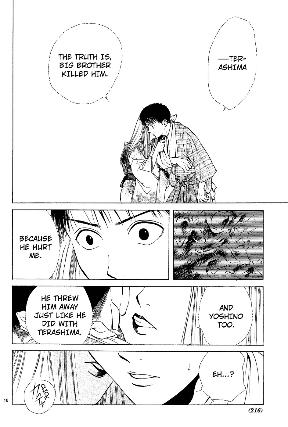 Sakura Gari Chapter 3 page 18 - Chapter 3