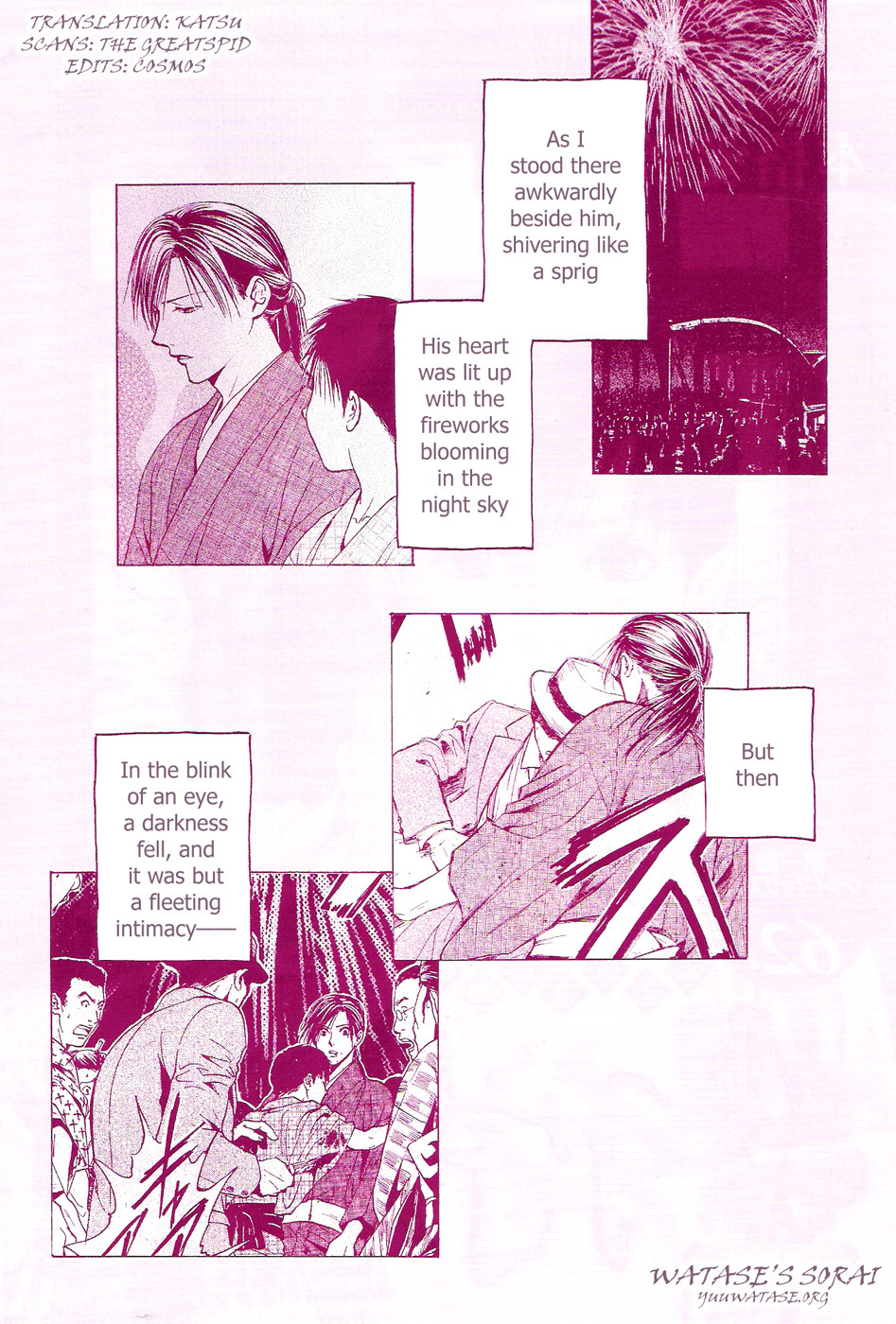 Sakura Gari Chapter 3 page 2 - Chapter 3