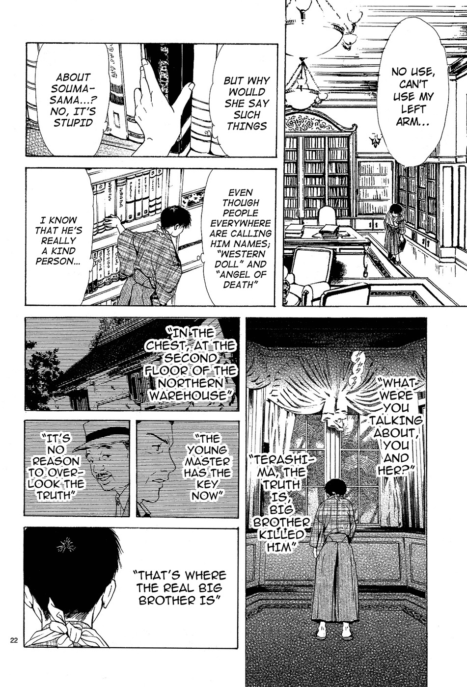 Sakura Gari Chapter 3 page 22 - Chapter 3