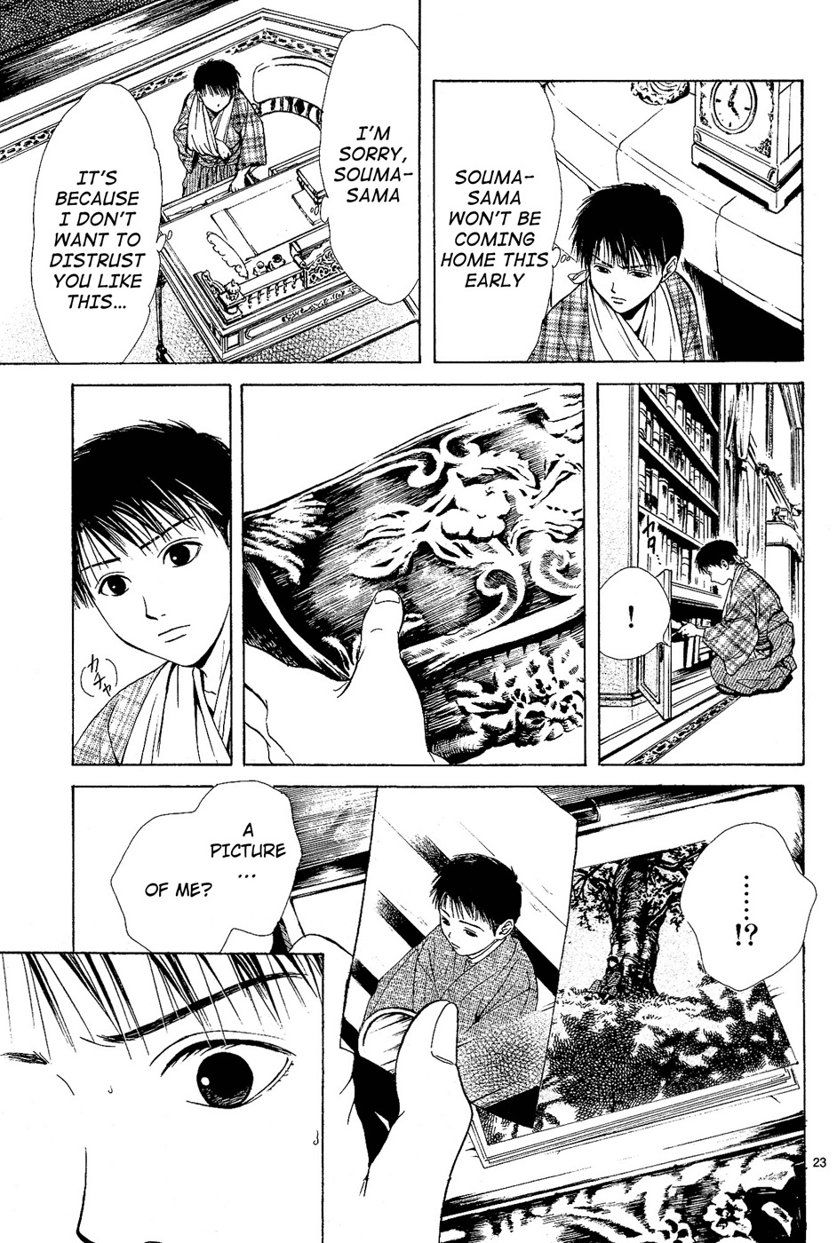 Sakura Gari Chapter 3 page 23 - Chapter 3