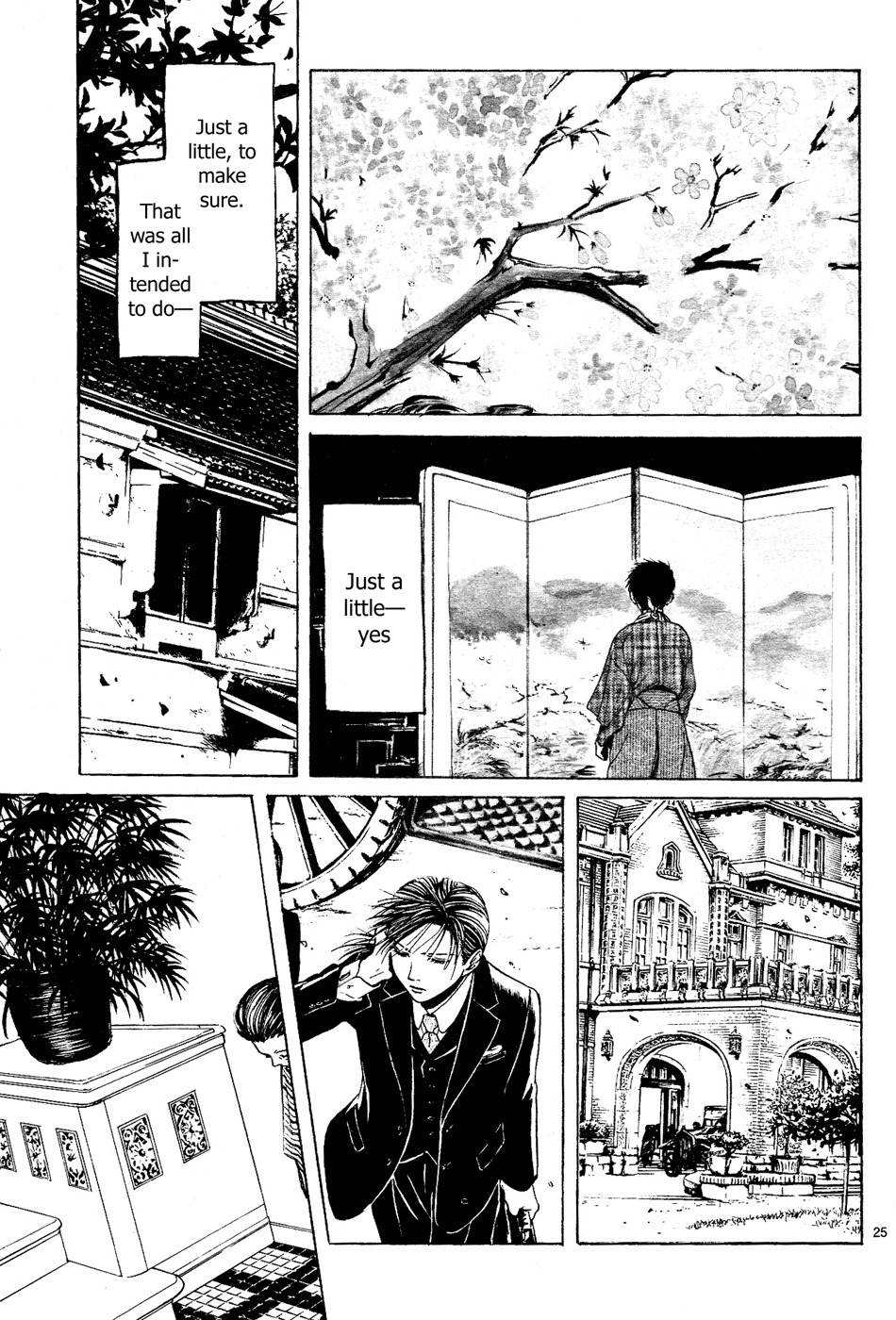 Sakura Gari Chapter 3 page 25 - Chapter 3