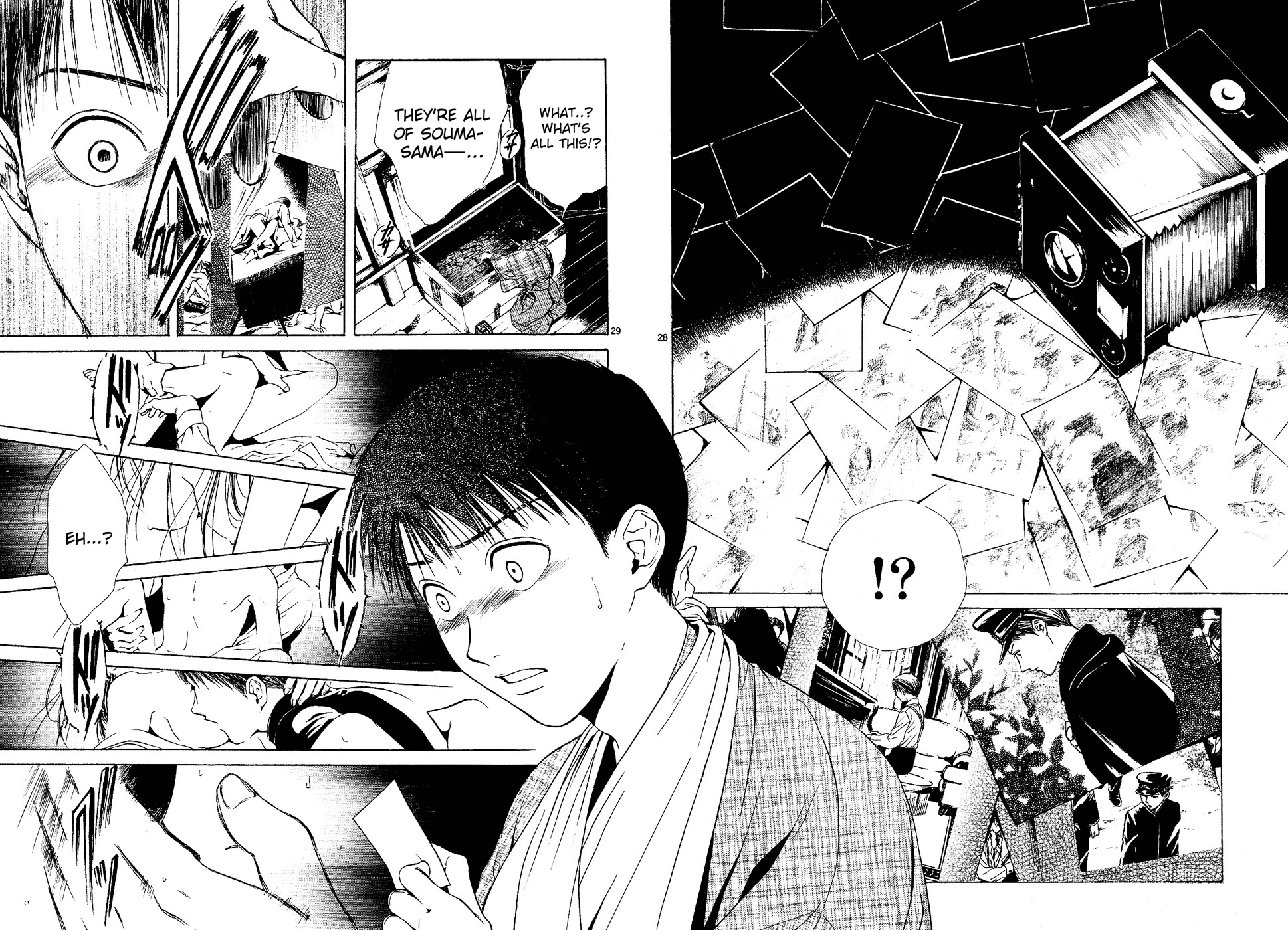 Sakura Gari Chapter 3 page 28 - Chapter 3