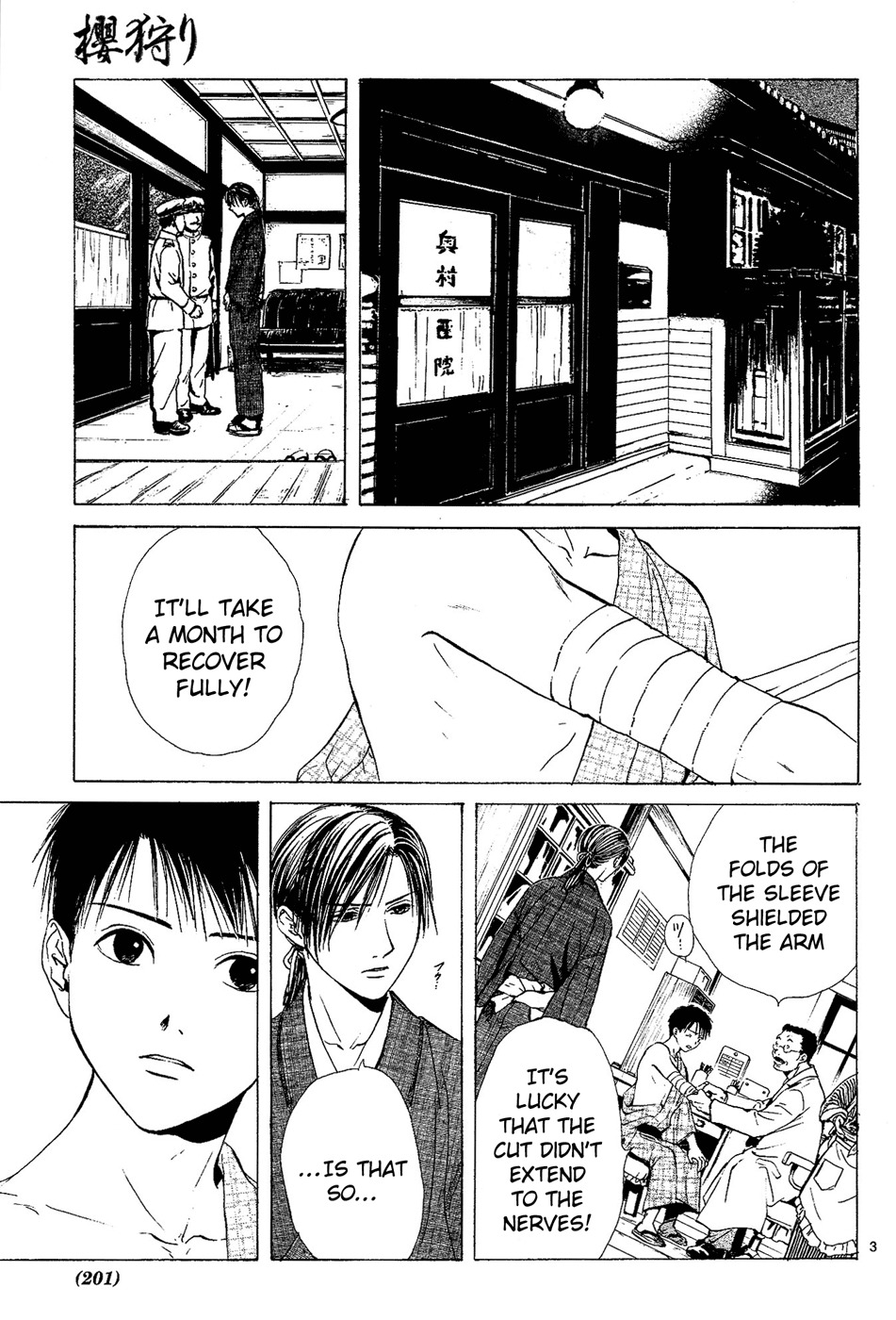 Sakura Gari Chapter 3 page 3 - Chapter 3
