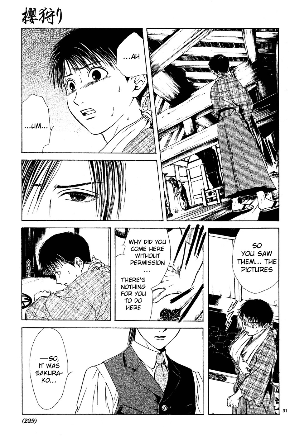 Sakura Gari Chapter 3 page 30 - Chapter 3