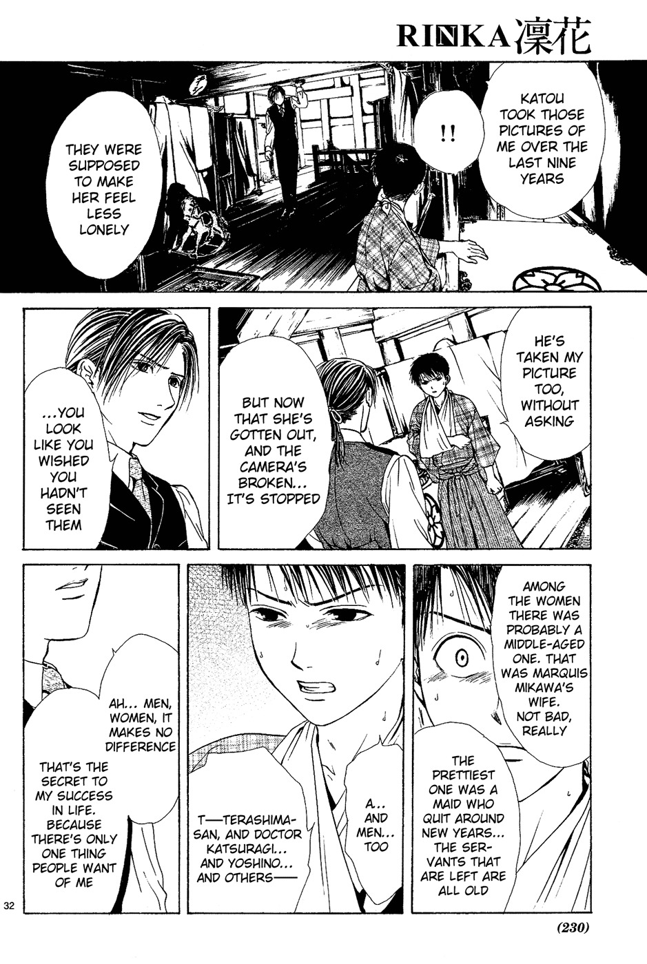 Sakura Gari Chapter 3 page 31 - Chapter 3