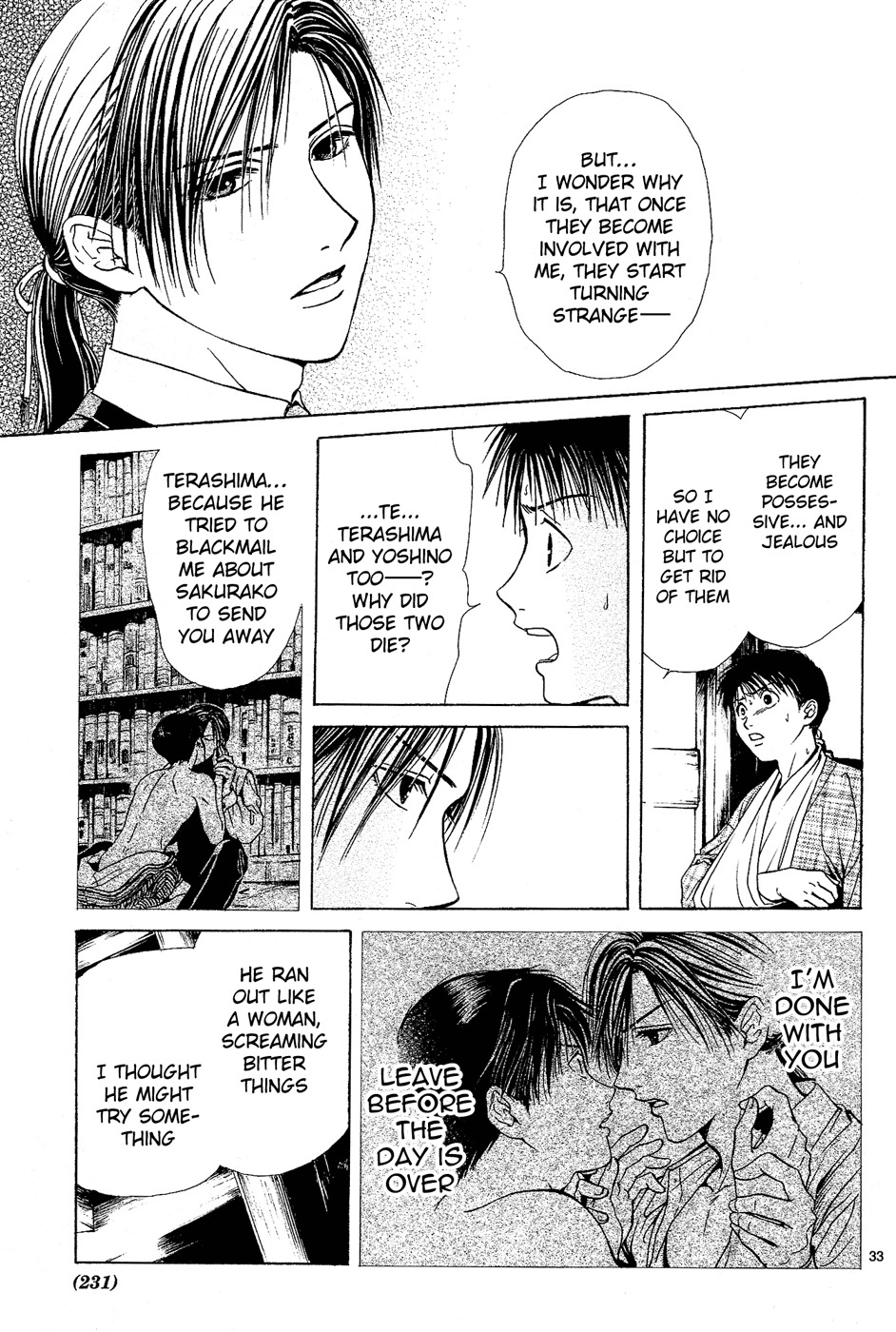 Sakura Gari Chapter 3 page 32 - Chapter 3