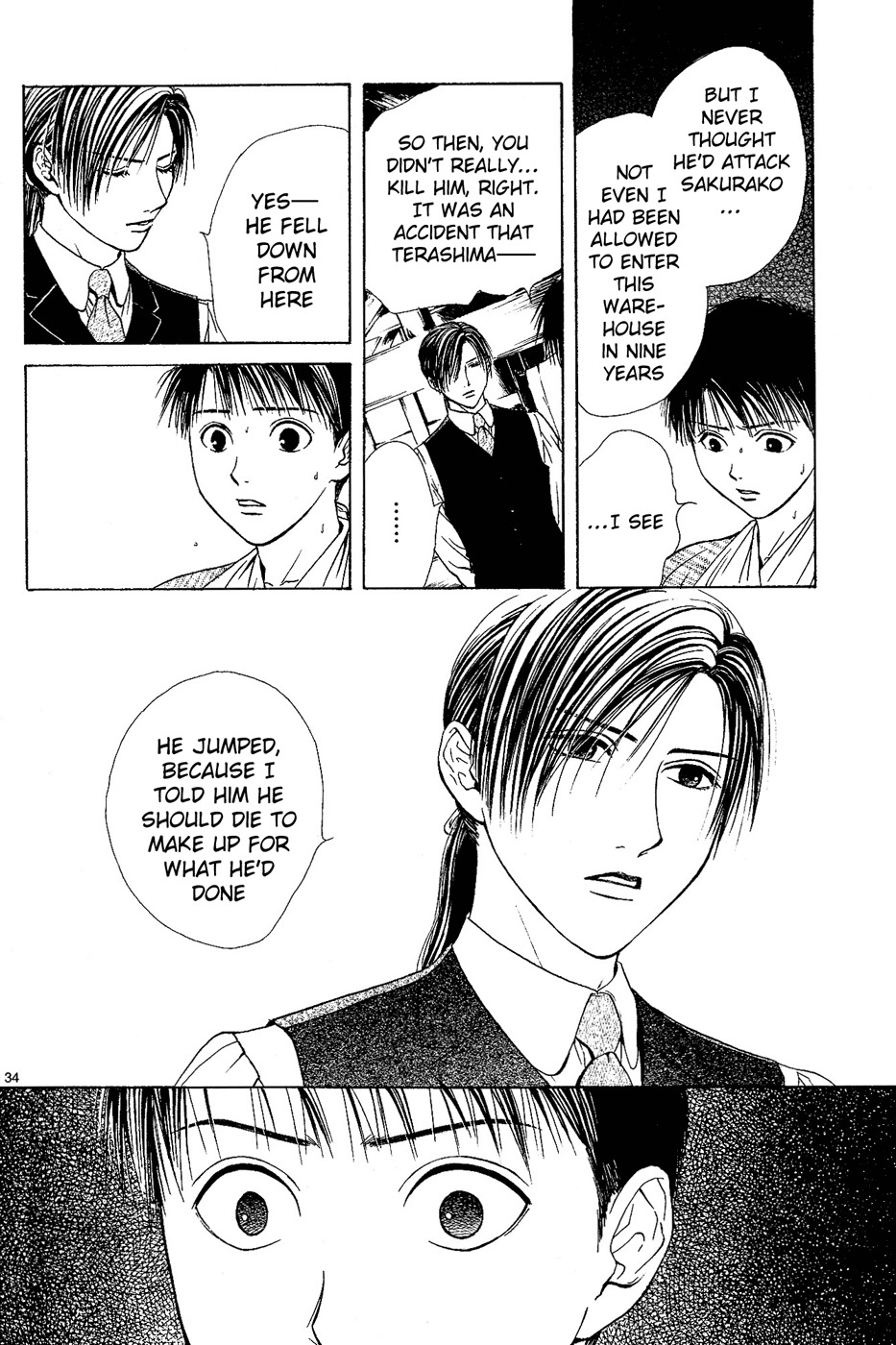 Sakura Gari Chapter 3 page 33 - Chapter 3