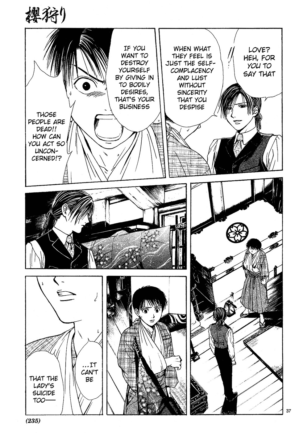 Sakura Gari Chapter 3 page 36 - Chapter 3