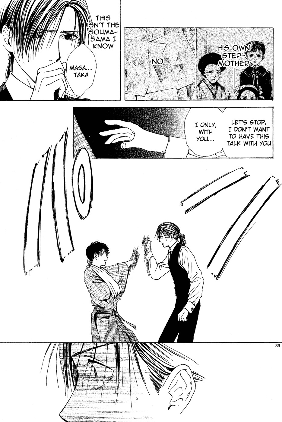Sakura Gari Chapter 3 page 38 - Chapter 3