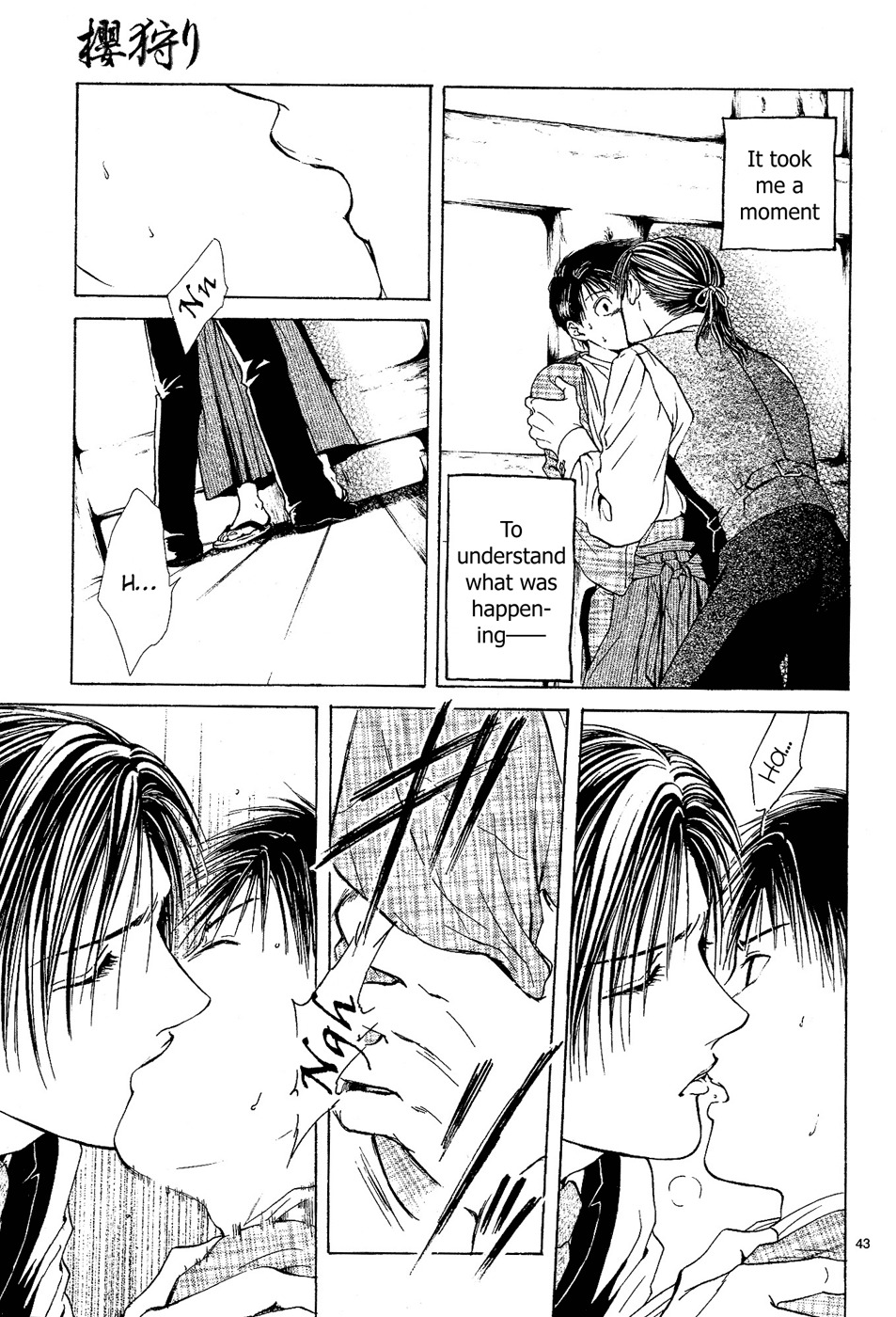 Sakura Gari Chapter 3 page 42 - Chapter 3