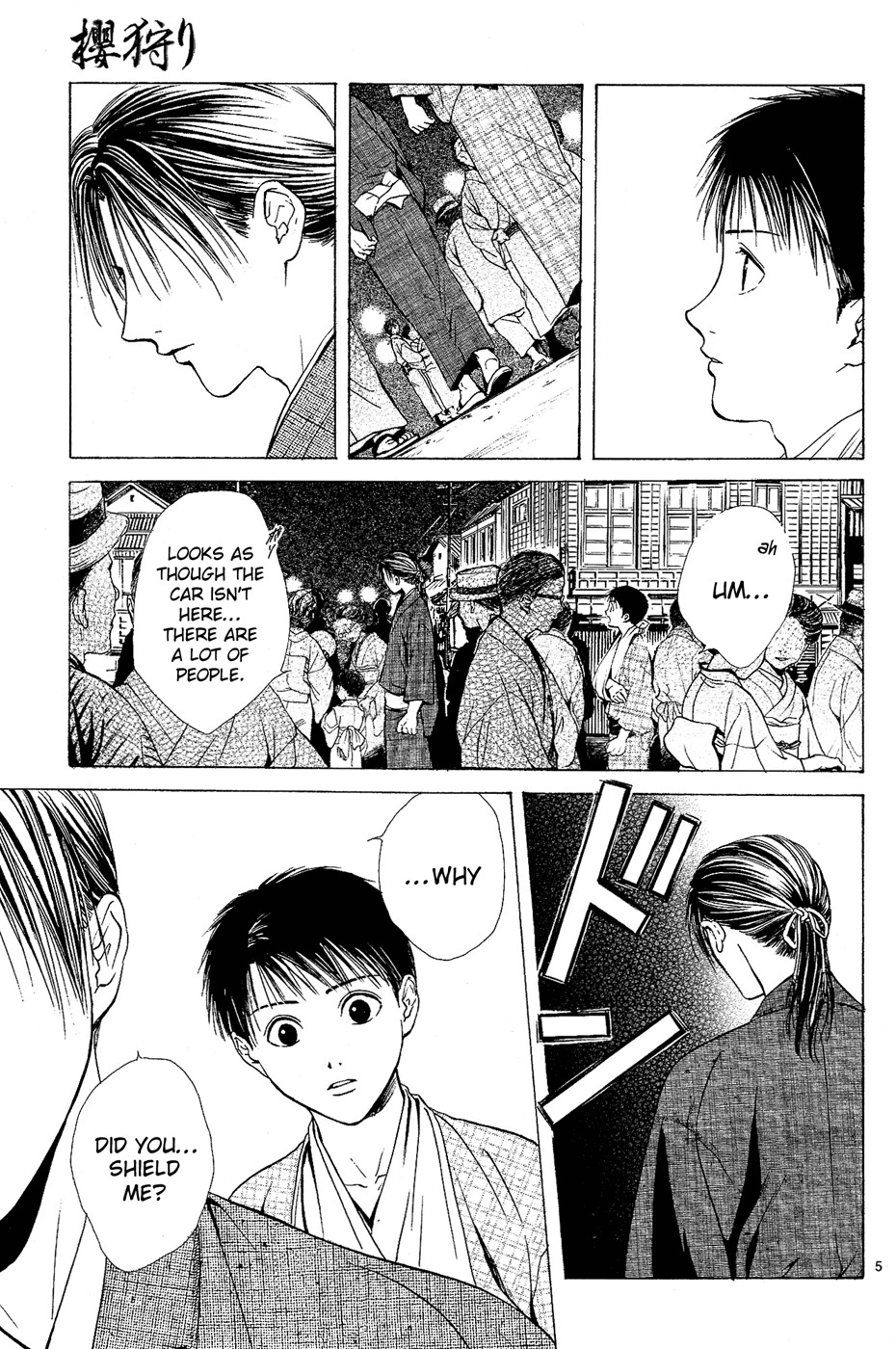 Sakura Gari Chapter 3 page 5 - Chapter 3