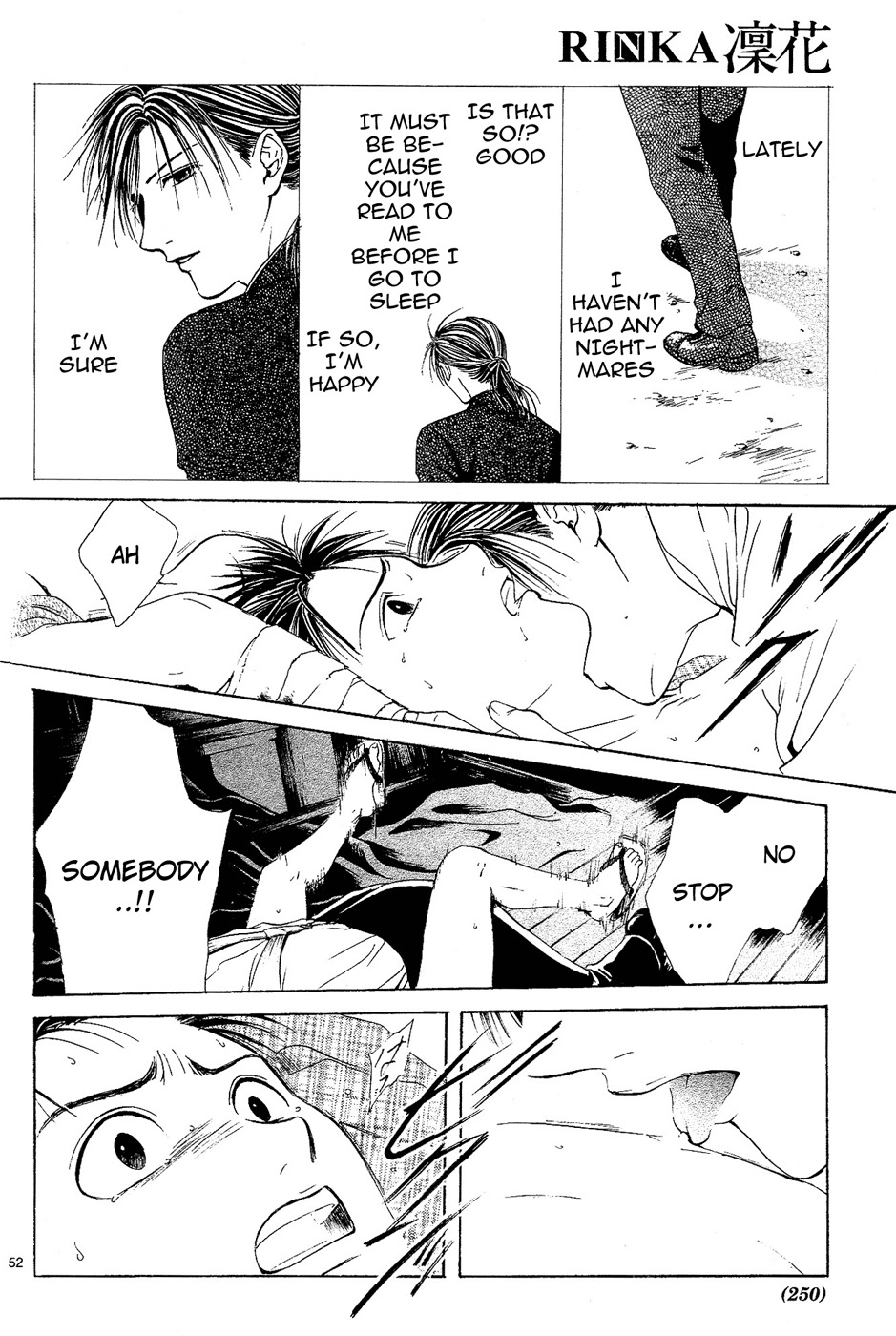 Sakura Gari Chapter 3 page 51 - Chapter 3
