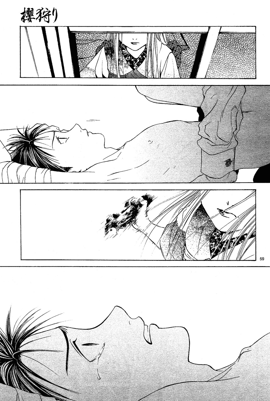 Sakura Gari Chapter 3 page 58 - Chapter 3