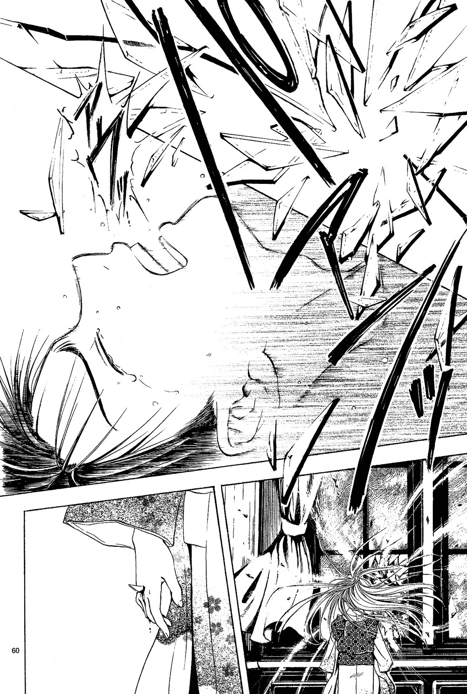 Sakura Gari Chapter 3 page 59 - Chapter 3