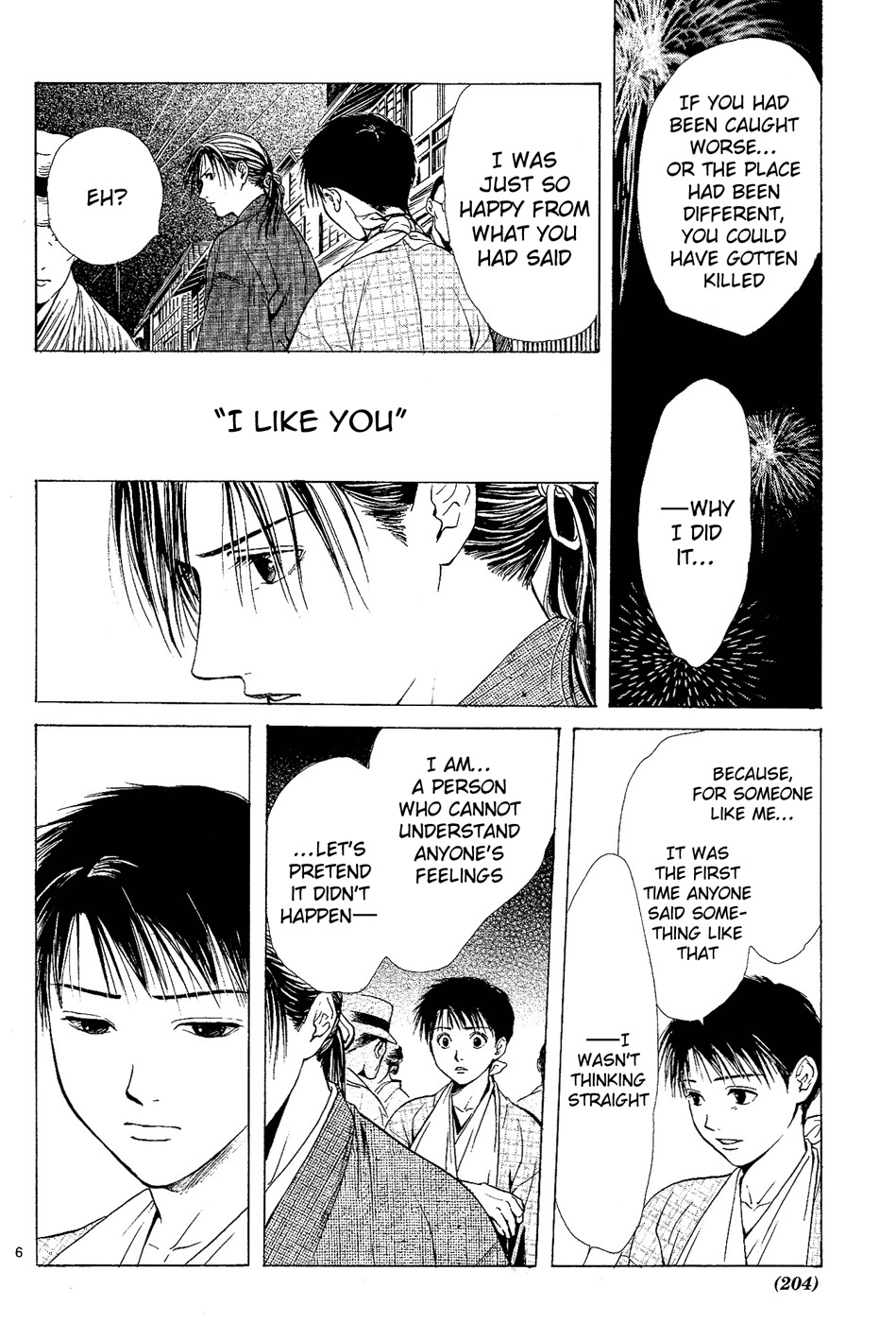 Sakura Gari Chapter 3 page 6 - Chapter 3