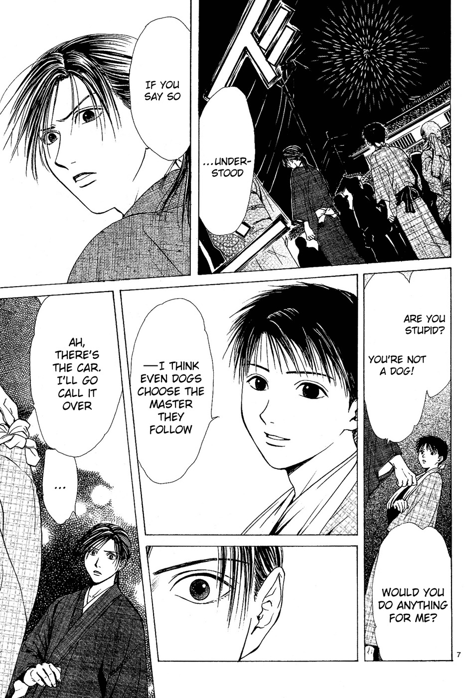 Sakura Gari Chapter 3 page 7 - Chapter 3