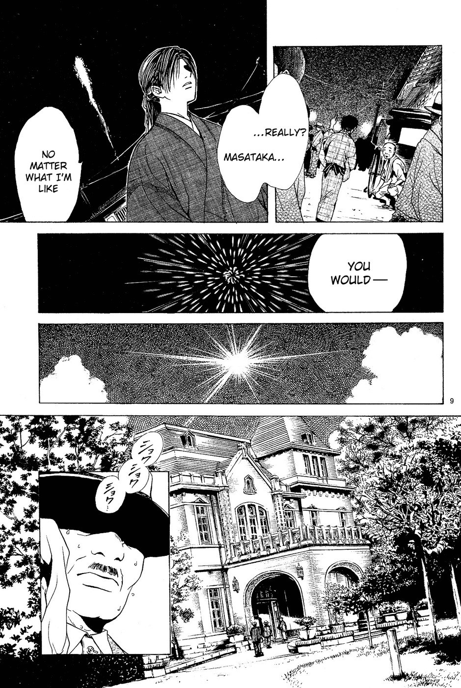 Sakura Gari Chapter 3 page 9 - Chapter 3
