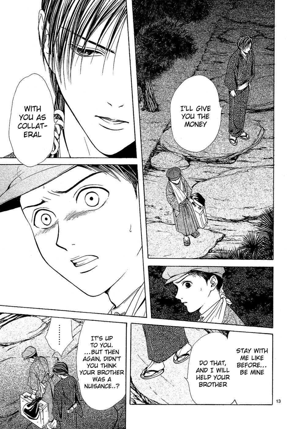 Sakura Gari Chapter 4 page 15 - Chapter 4